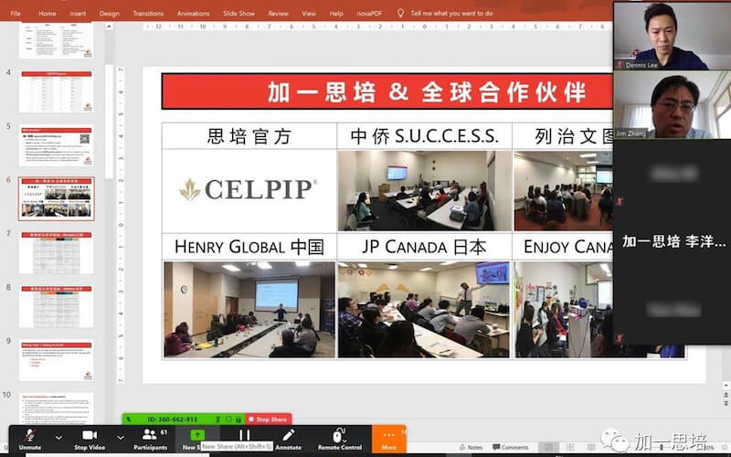 Celpip Vs Ielts